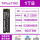 Tiplus7100 1TB+紫铜马甲(笔记本)