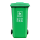 户外垃圾桶绿色