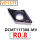 VP15TF:DCMT11T308MV:不锈钢用R