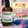 科密欧 优级纯 500ml