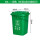 50L加厚：绿色 厨余垃圾
