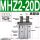MHZ220D高配款