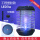 -LED3w工程塑胶 3米线 智能光控