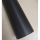 碳纤维黑25cm*1米