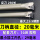 SNL0025S16-反刀【弹簧钢25毫米】