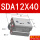 SDA12X40