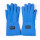 蓝色液氮防冻手套(38cm) 均码