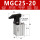 SR-MGC25-20