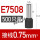 E7508-B 黑色