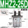 MHZ225D高配款