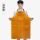 牛皮围裙（拼接款：1m*70cm）