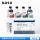 抗酸染色液(萋尼氏法)250ml*4瓶/盒