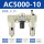 AC5000-10