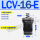 LCV-16-E