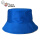 蓝色 亮蓝色渔夫帽