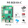 PI5-8GB-Kit-C