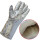 五指铝箔手套 (左手-1只) 耐高温300度.