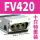 FV420 10只装