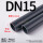 DN15(外径20*2.3mm厚)1.6mpa每米