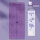 折叠瑜伽垫-深邃紫（体位线