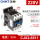 CJX2-6511-220V