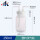 塑料洗气瓶250ml
