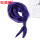 魅力紫(65cm中方巾)