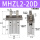 MHZL220D加长型）
