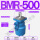 荧光绿 BMR-500 4孔