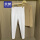 白色K91九分裤