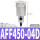 AFF450-04D