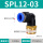 SPL12-03