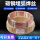 龙腾H08A(3.2mm)焊丝【25公斤】 南京总