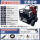 纯柴油动力款高压冷热水清洗机250公斤（AR泵头）