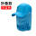 折叠帽檐(蓝色)