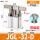双压板 JGL-32-D 带磁