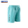中性款短裤R-30205/G/青绿