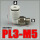 PL3-M5C