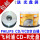 CD-R 25片 【加 厚 PP袋装 】