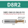 D8R2-D8L60-F4
