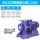 ISW卧式管道泵22KW（多口径）