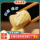 包浆豆腐380g*2盒