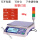 大量程3kg精度0.05g报警灯款