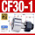 CF30-1同KR85PP(M30*1.5)