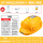 太阳能智能六风扇双空调帽(22000)-黄色