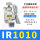 IR1010-01+ISE30A-01 -N-L_