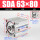 SDA63-80