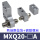 MXQ20两端限位器A (无气缸主体)