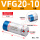 VFG20-10