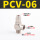 PCV0618螺纹